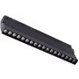 Proiector de șină CYRUS AZ6247 3000|4000|6000 1x24W/LED ip20 de la Azzardo