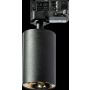 Proiector de șină EIGER AZ4206 1x50W/GU10 IP20 de la AZzardo