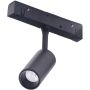 Proiector de șină NIKKI AZ4589 3000K 1x3W/LED IP20 de la AZzardo