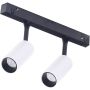 Proiector de șină NIKKI AZ4593 3000K 2x3W/LED IP20 de la AZzardo