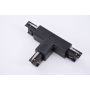 Conector TRACK AZ4278 de la AZzardo