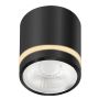 Lumină montată pe suprafață VICI AZ6039 3000|4000|6000 1x12W/LED 720lm IP44 de la Azzardo