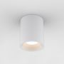 Lumină montată pe suprafață KOS 1326067 3000K 12,8W/LED 761LM IP65 de la Astro Lighting