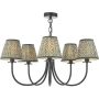 Candelabru Becca BEC0522-EST2624 5x40w/E14 de la Dar Lighting