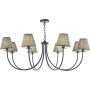 Candelabru Becca BEC0822-EST2624 8x40w/E14 de la Dar Lighting