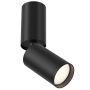 Spot FOCUS S C051CL-01B 1x10W/GU10 de la Maytoni