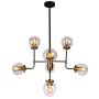 Candelabru BOSTON P08959BR 8x40W/E27 de la Cosmolight