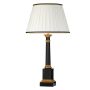 Lampă de masă PERONNE DL-PERONNE-TL 1x60W/E27 de la Designers Lightbox