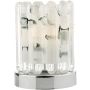 Lampă de masă Elf ELF4150 1x25w/g9 ip20 de la Dar Lighting