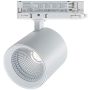 Proiector de șină 3-Phase Track S201 4000K 42W/led 4130lm IP20 de la Zambelis