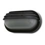Aplique de perete FAR 107H-G05X1A-02 1x21W/E27 IP44 de la Novolux