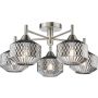 Lampă de tavan Fabrienne FAB5438 5x40w/e14 ip20 de la Dar Lighting