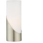 Lampă de masă Faris FAR4246 1x40w/e14 ip20 de la Dar Lighting