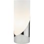 Lampă de masă Faris FAR4250 1x40w/e14 ip20 de la Dar Lighting