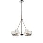 Candelabru RUBIN FE-RUBIN6 6x3,5W/G9 de la Feiss