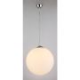 Lampă cu pendul WHITE BALL AZ1328 1x40W/E27 de la AZzardo