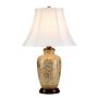 Lampă de masă GOLDTHISTLE GOLD-THISTLE-TL 1x60W/E27 de la Elstead Lighting