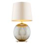 Lampă de masă HAMILTON 8530 1x15W/E27 IP20 de la Argon
