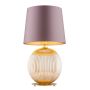 Lampă de masă HAMILTON 8536 1x15W/E27 IP20 de la Argon