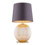 Lampă de masă HAMILTON 8537 1x15W/E27 IP20 de la Argon
