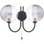 Aplique de perete Jared JAR0922-19 2x40w/g9 ip20 de la Dar Lighting