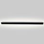 Aplique de perete Bodo LP-789/1W 90 BK 3000K|4000K|6000K 1x12W/LED 2583lm IP54 de la Light Prestige