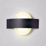 Aplique de perete Faeto LP-1444/1W RG 1x6W/LED IP20 de la Light Prestige