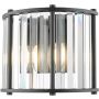 Aplique de perete Kiran KIR0922 2x40w/e14 de la Dar Lighting