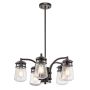 Lampă cu pendul LYNDON KL-LYNDON-5P-AZ 5x75W/E27 IP44 de la Kichler