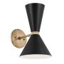 Aplique de perete Phix KL-PHIX-1W-CBB 2x40W/E27 IP20 de la Kichler