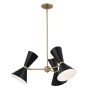 Candelabru Phix KL-PHIX-3-CBB 6x40W/E27 IP20 de la Kichler