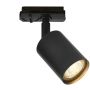 Proiector de șină ExplorLink 2610189903 1x7w/GU10 IP20 de la Nordlux