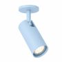 Spot LINCA 9016 1x5W/GU10 ip20 de la Argon