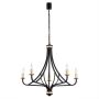 Candelabru LORENZO 2171 5x7W/E14 IP20 de la Argon