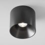Lumină montată pe suprafață ALFA LED C064CL-01-25W4K-RD-B 4000K 1x25W/LED 2130LM IP20 de la Maytoni