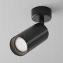 Spot FOCUS C017CW-01B 1x50W/GU10 IP20 de la Maytoni