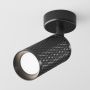 Spot FOCUS DESIGN C034CL-01B 1x50W/GU10 IP20 de la Maytoni