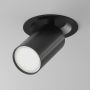 Spot FOCUS S C048CL-U-1B 1x10W/GU10 IP20 de la Maytoni