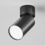Spot FOCUS S C050CL-U-1B 1x10W/GU10 IP20 de la Maytoni