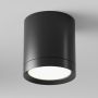 Lumină montată pe suprafață HOOP C086CM-GX53-MRD-B 1x15W/GX53 IP20 de la Maytoni