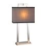 Lampă de masă MAGRO MAGRO-TL 1x60W/E27 de la Elstead Lighting