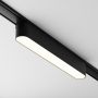 Proiector de șină BASIS TR080-1-12W3K-B 3000K 1x12W/LED 700LM IP20 de la Maytoni