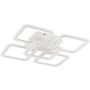 Lampă de tavan STELLAR MS232150R-WH 3000-6000k 5x55W/LED 5500lm de la Zuma Line