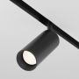 Proiector de șină FOCUS LED TR032-2-12W3K-S-B 3000K 1x12W/LED 840LM IP20 de la Maytoni