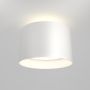 Lumină montată pe suprafață PLANET C009CW-L16W 3000K 1x16W/LED 1000LM IP20 de la Maytoni