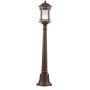 Lampă de podea SALAMANCA O031FL-01BR 1x60W/E27 IP44 de la Maytoni