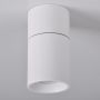Lumină montată pe suprafață ASTRA 314062 max 10W LED IP20 de la Polux