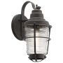 Aplique de perete CHANCE QN-CHANCE-HARBOR-M 1x60W/E27 IP44 de la Quintiesse