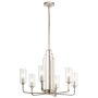 Candelabru KIMROSE QN-KIMROSE6-PN 6x40W/E14 de la Quintiesse