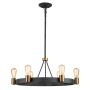 Candelabru SILAS QN-SILAS-6P-DZ 6x60W/E27 de la Quintiesse